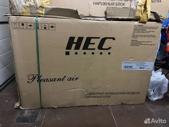 Сплит система haier HEC-09HNA03/R2