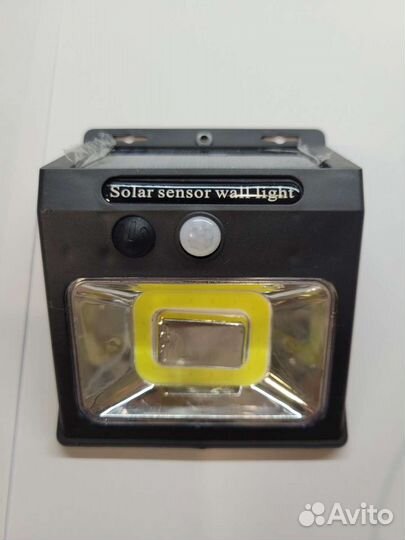 Светильник аккумуляторный на солнечной батарее