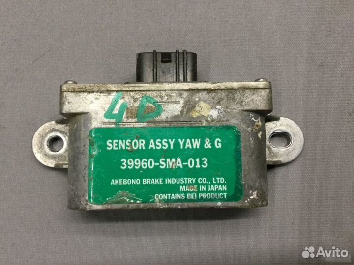 Датчик курсовой устойчивости Honda Civic 4D