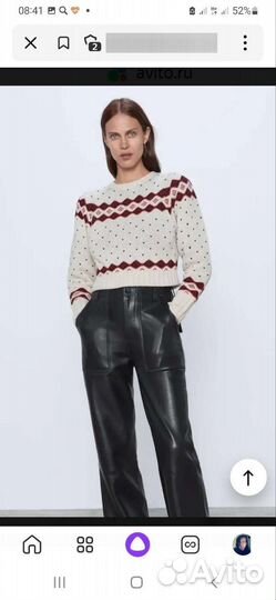 Свитер zara