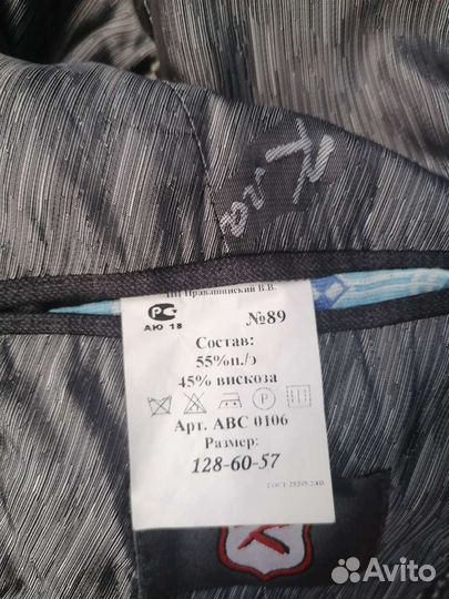 Костюм школьный пиджак+брюки на 1, 2 класс