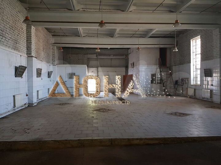 Продам помещение свободного назначения, 270 м²