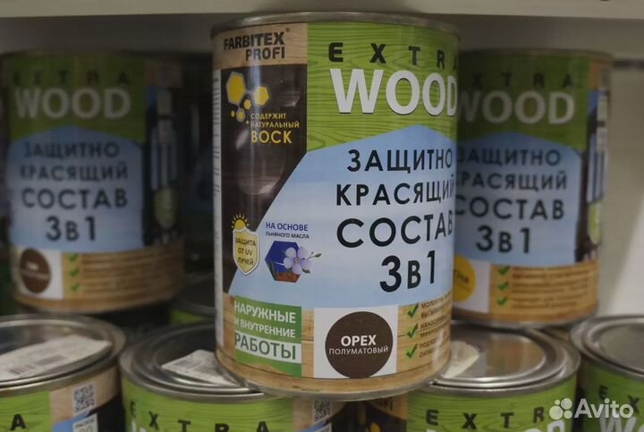 Состав Farbitex защитно-красящий 3в1 орех, 0.8