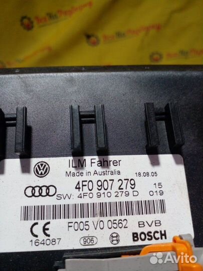 Блок комфорта Audi Audi A6 C6 2.0 BRE TDI 2006