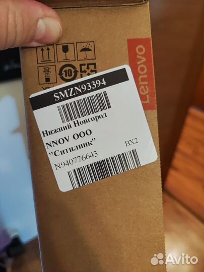 Lenovo ideapad slim 5 16imh9