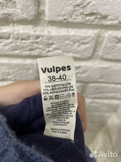 Зимняя шапка для малыша