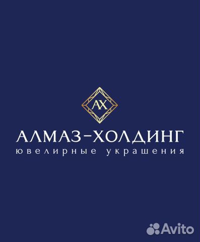 Продавец кассир консультант