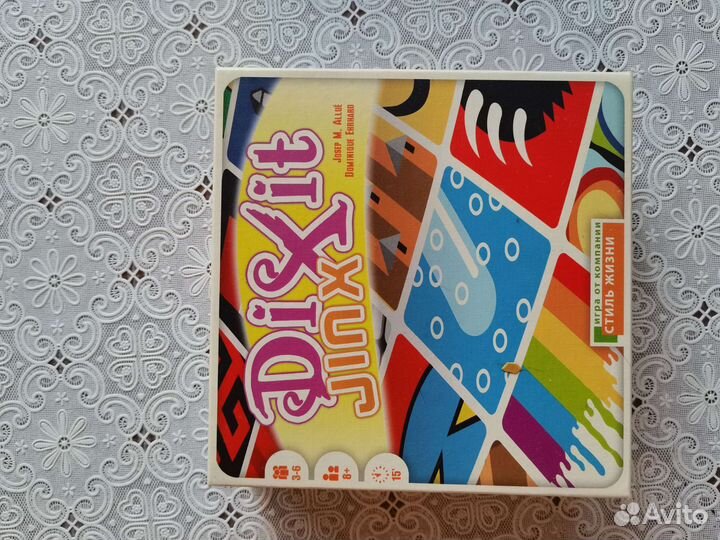 Настольные игры