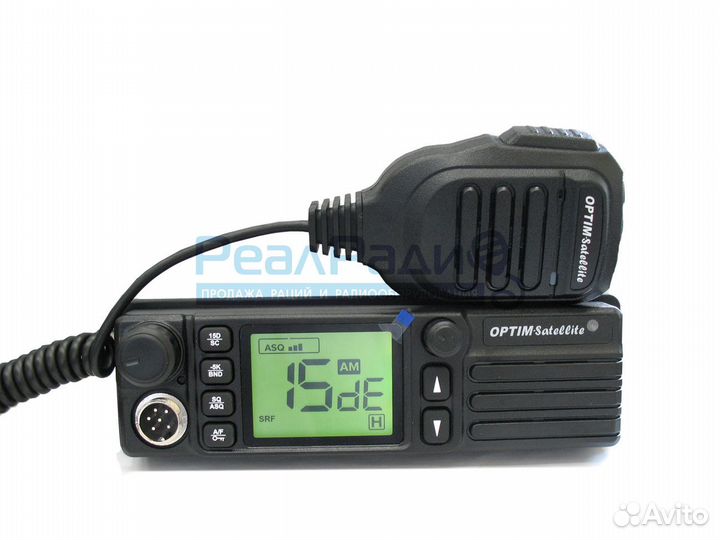 Рация для дальнобойщиков Optim Satellite