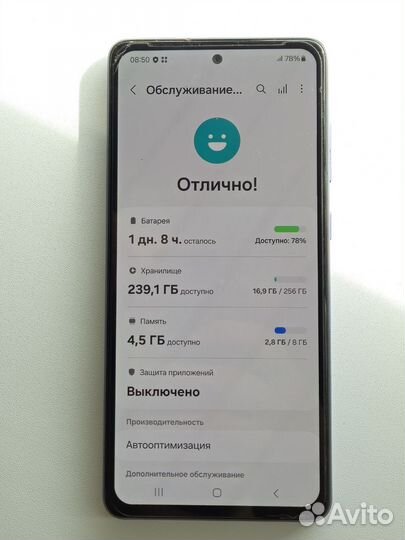 Samsung Galaxy A72, 8/256 ГБ