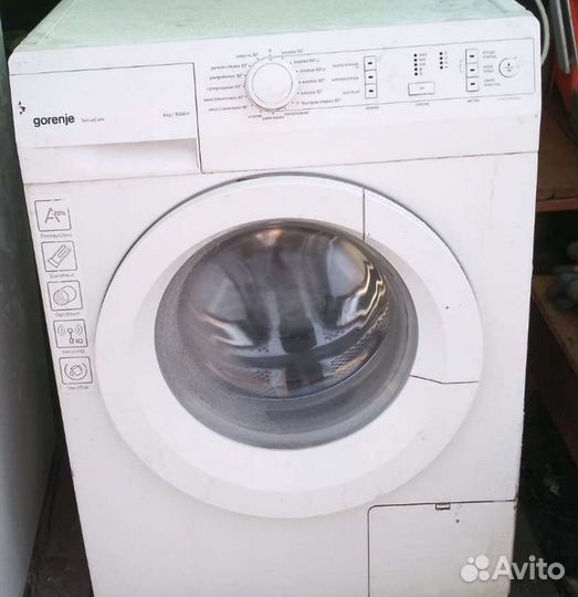Холодильник бу