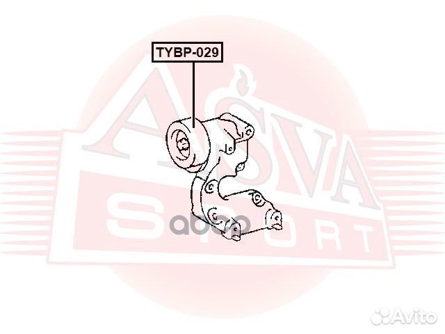 Ролик натяжной навесного оборудования tybp029 asva