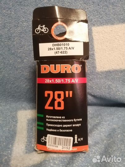 Велосипедная камера duro 28