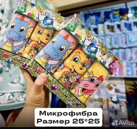 Полотенца новогодние (набор)