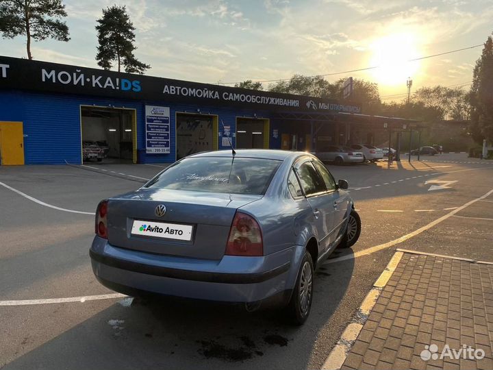 Volkswagen Passat 1.8 AT, 2000, 250 000 км