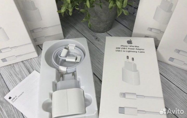 Зарядка на iPhone 20w с быстрой зарядкой