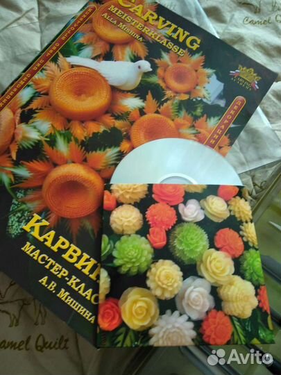 Набор ножей для карвинга