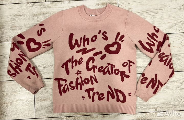 Детская одежда пакетом