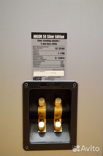 Музыкальный комплект Denon Heco Argon оригинальные