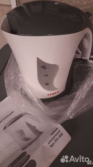 Чайник электрический новый