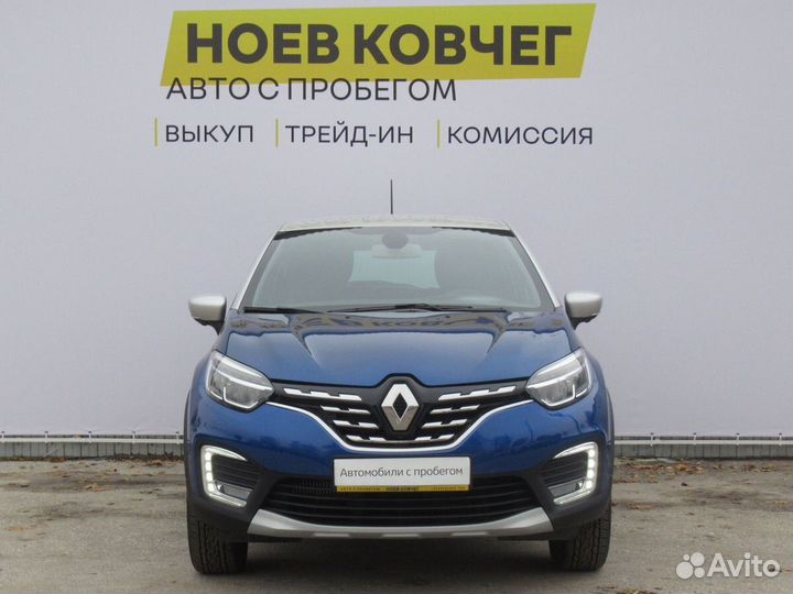 Renault Kaptur 1.3 CVT, 2020, 9 700 км