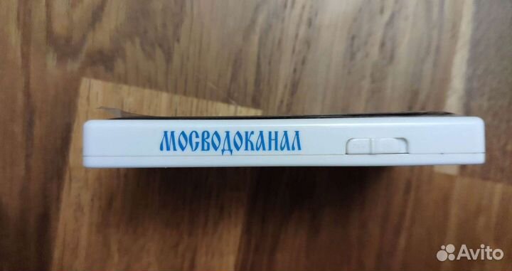 Солнечное зарядное устройство SLT-02