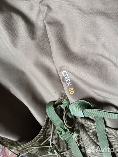 Рюкзак Outventure creek 80