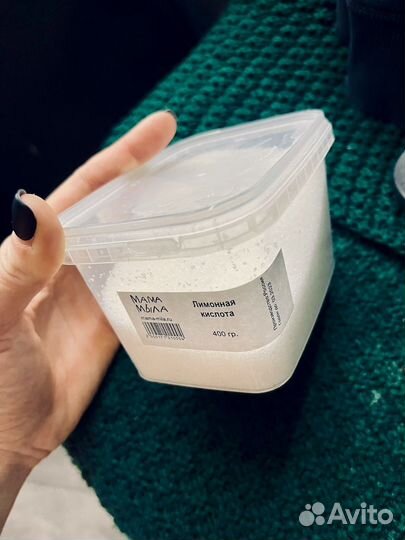 Все для мыловарения