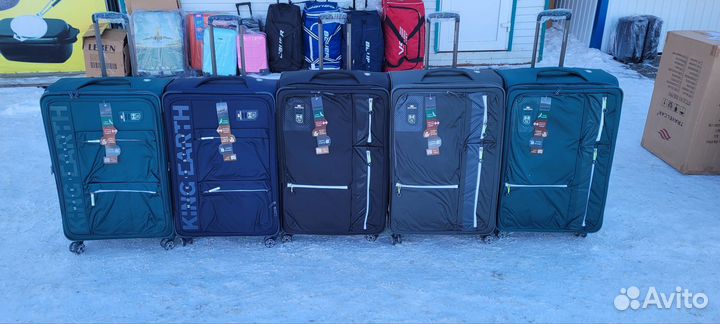 Чемодан на колесах mironpan