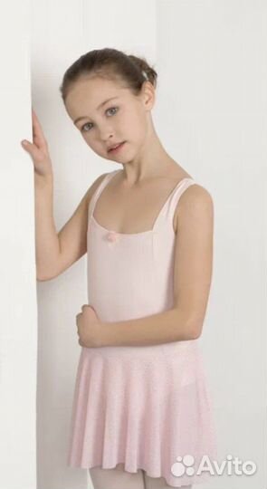 Балетный купальник для репетиций Grishko 128