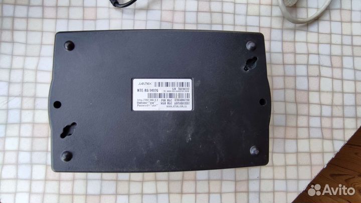 Маршрутизатор для интернета