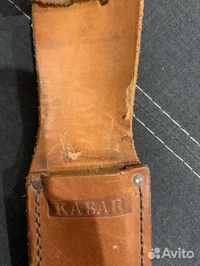 Ka-Bar usmc