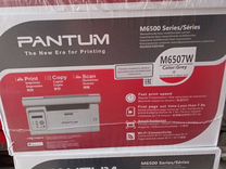 Новый Мфу pantum M6507W и M6500W, M6506NW с wi-fi