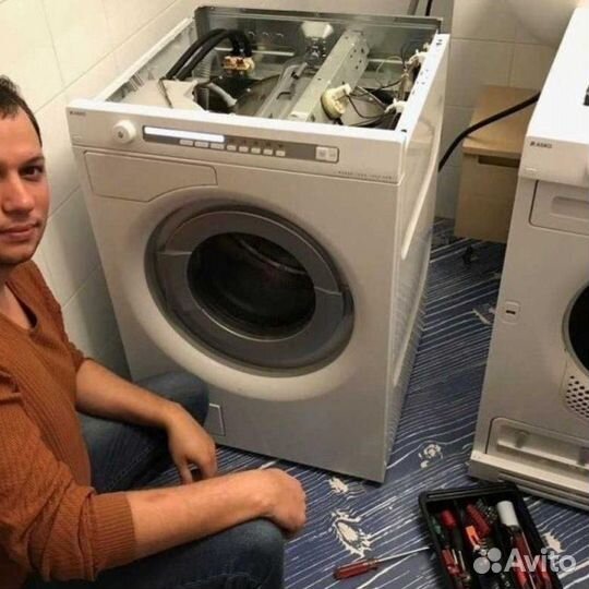 Ремонт стиральных и посудомоечных машин