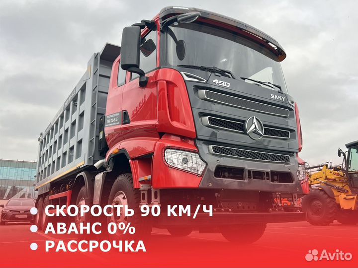 Sany SYZ428C-8S(V), 2023