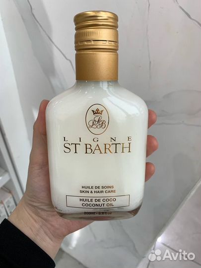 Косметика st. Barth