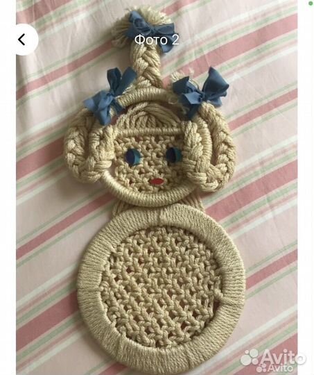 Панно на стену макраме ловец снов дар