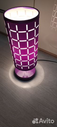 Светильник