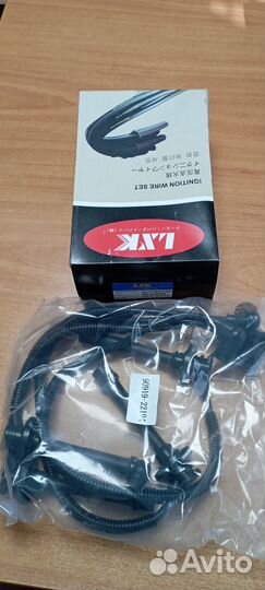 Провода высоковольтные Toyota AE91 4a/5a 90919/22