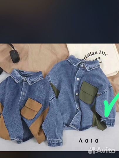 Рубашка джинсовая детская