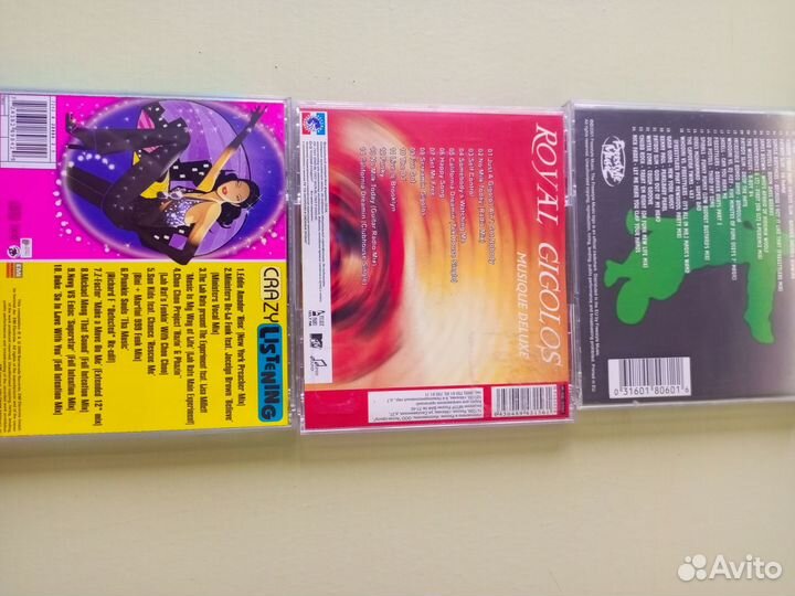 Музыкальные CD