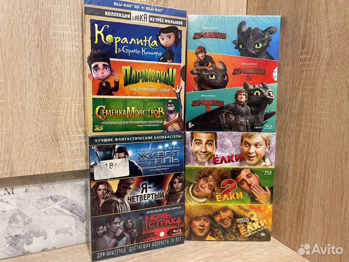 Фильмы Blu-Ray