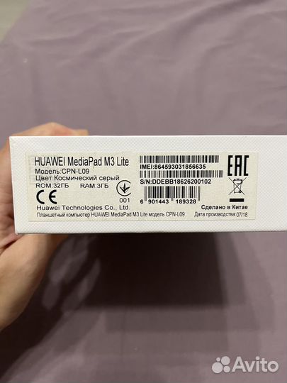 Планшет huawei