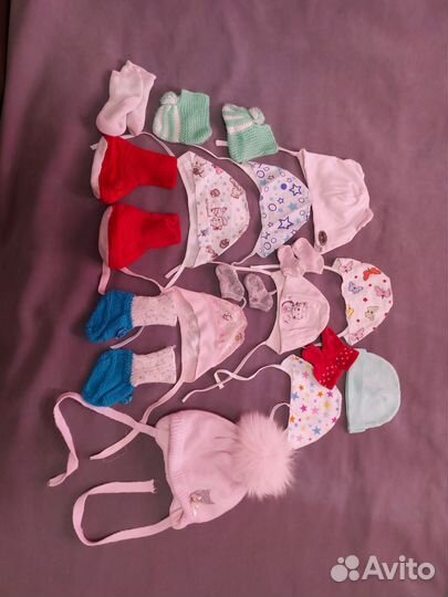 Вещи для новорожденных пакетом