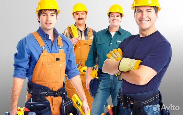 Требуется бригада