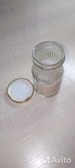 Банка с крышкой 0,16 л