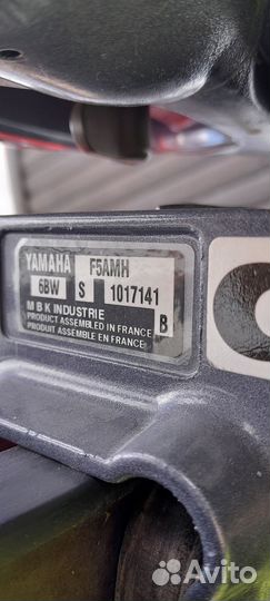 Лодка пвх с моторм