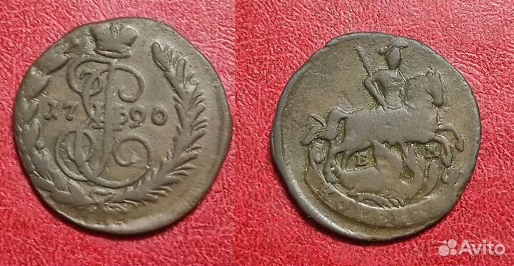 Медные монеты Российской империи