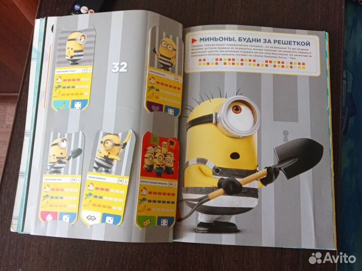 Карточки вместе с альбомом 