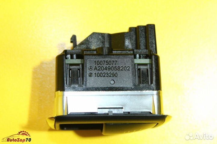 W204 C250 Кнопка стеклоподъемника